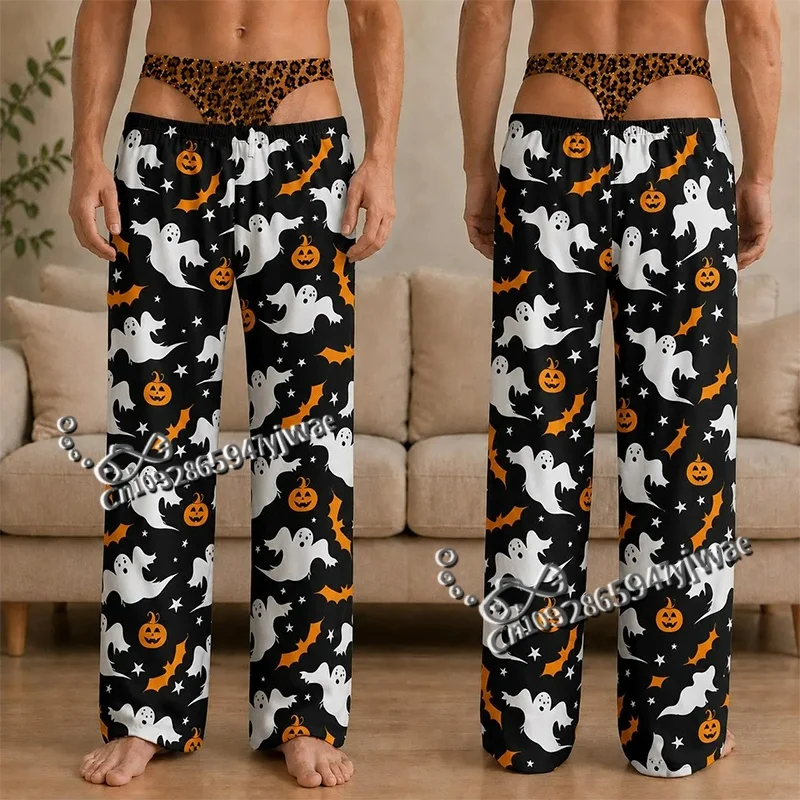 Funny Fake Buttocks Personalized Pajama Pants For Boyfriend Husband Fun Gift Halloween Pants Novelty Gift Halloween Womens Pants