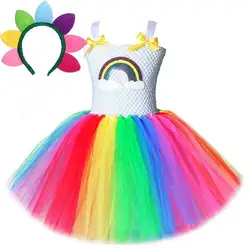 Baby Girls Rainbow Ballet Tutu Dress for Kids Birthday Party Outfit Children Christmas Halloween Costume with Sunflower Headband