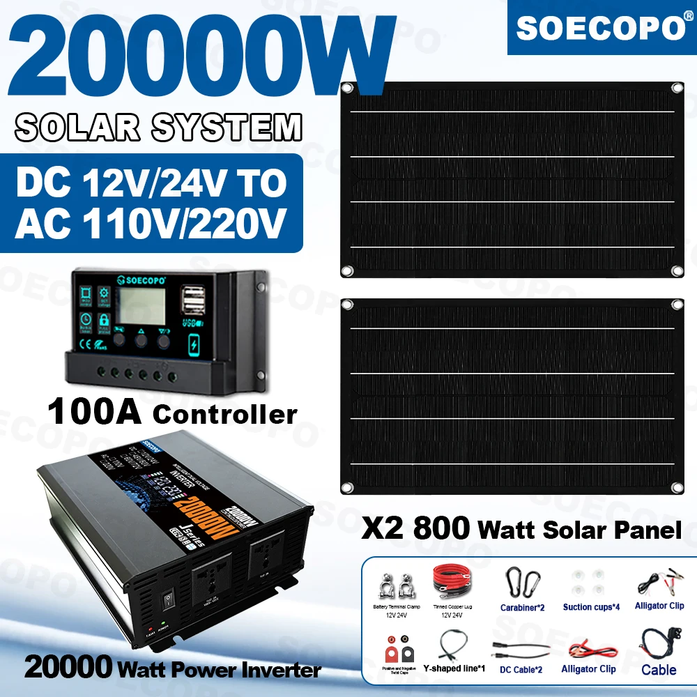 SOECOPO 20000W مجموعة النظام الشمسي - 2 * 800W الألواح الكهروضوئية 12V 24V إلى 220V / 110V العاكس 100A تحكم لشرفة التخييم