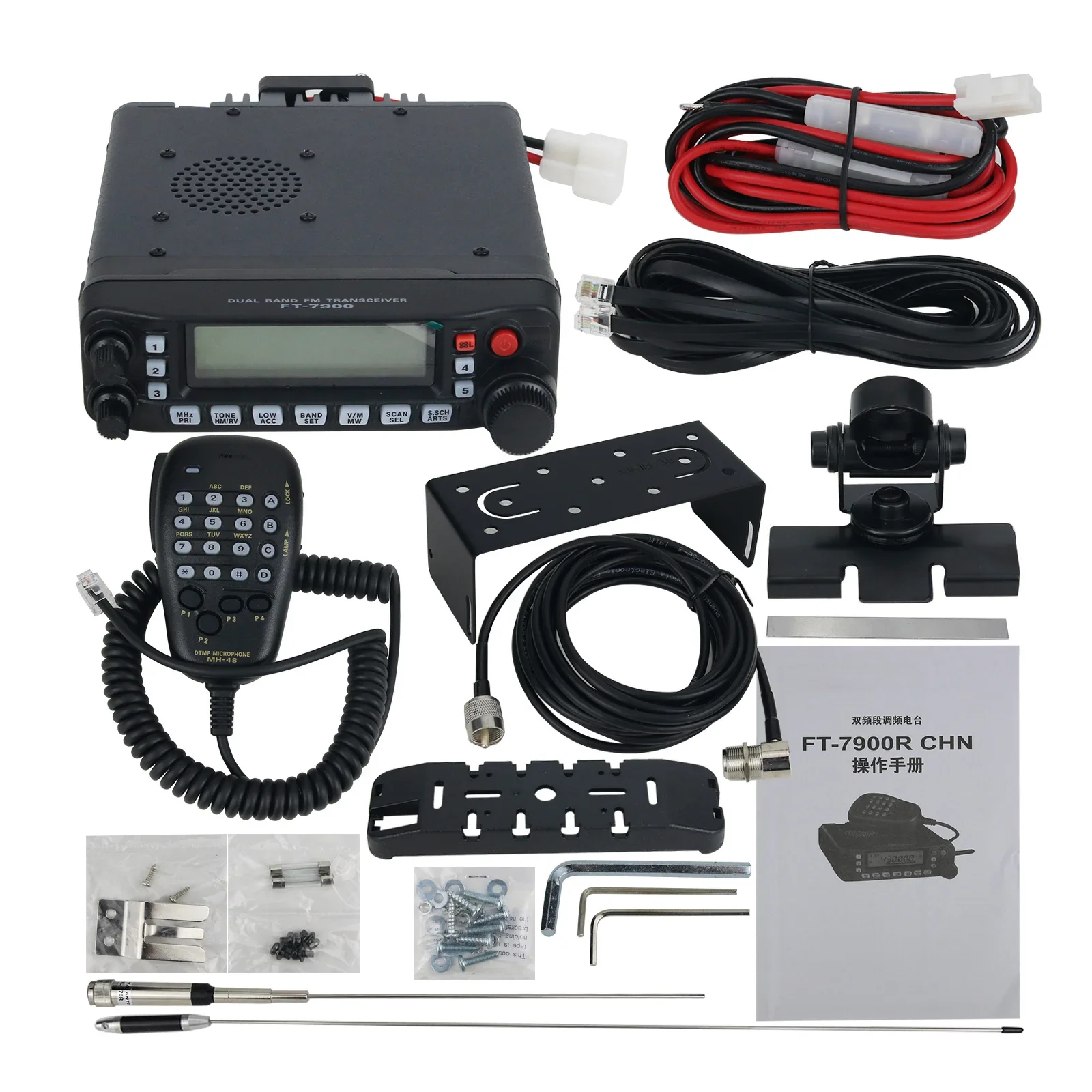 

2026 FT-7900R Dual Band FM Transceiver Off-Road Car Mobile Radio Set UHF VHF High Power 50W