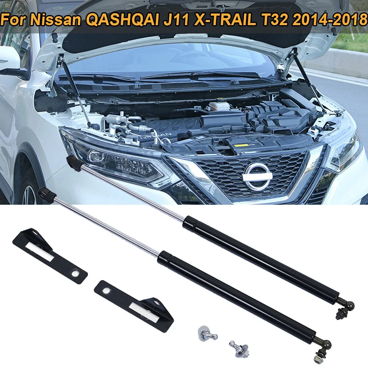 닛산 QASHQAI J11 X-TRAIL T32 2014-2018 용 전면 후드 리프트 지지대, 로드 암 스프링 충격 가스 스트럿, 자동차 액세서리