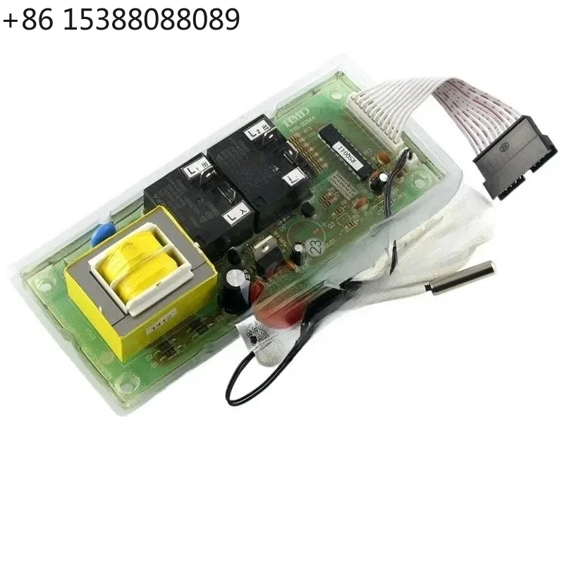 Electric water heater accessories computer board circuit board control boardD40 D50 D60-HD3F