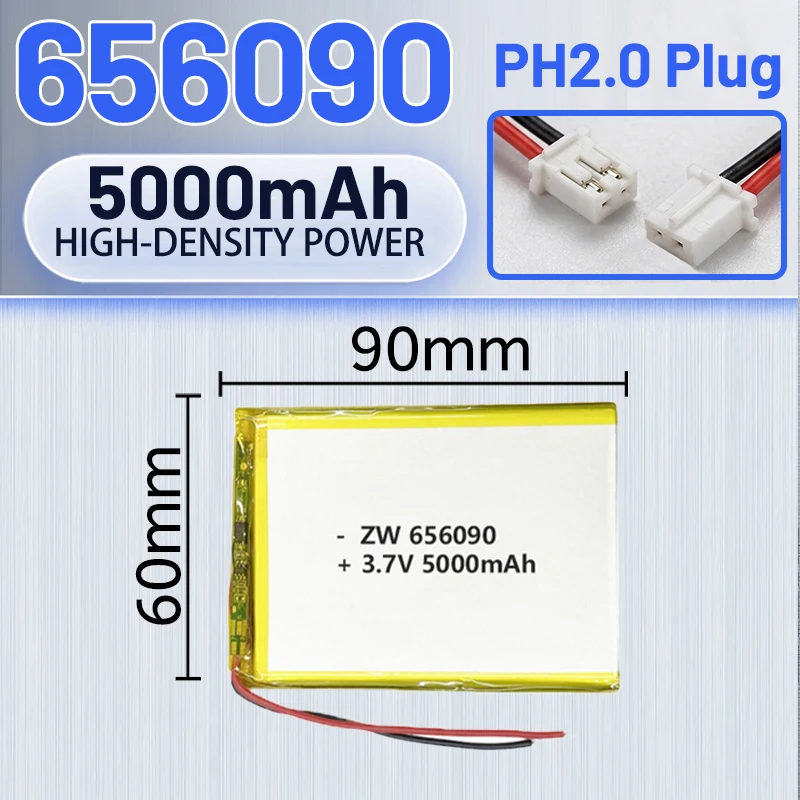

656090 Polymer 3.7V lithium battery 5000mAh display screen children's early education machine portable wifi all-in-one machine