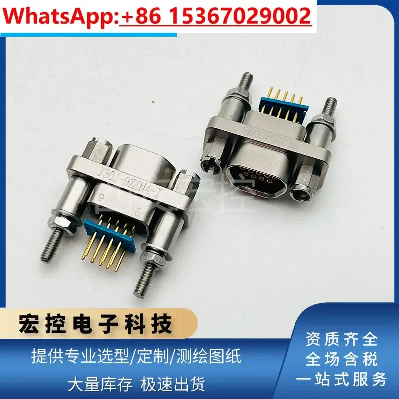 J30J-9/15/21/25/31/37/51/66/74/100/144ZKN4-J printed board socket connector