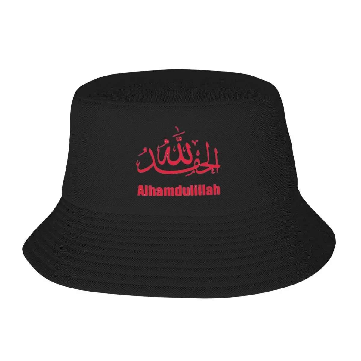 

New Hamdala Allah Muslim Gott Lob Gebuhre Religion Bucket Hat Anti-UV Beach Sun Hat Baseball Fisherman Cap