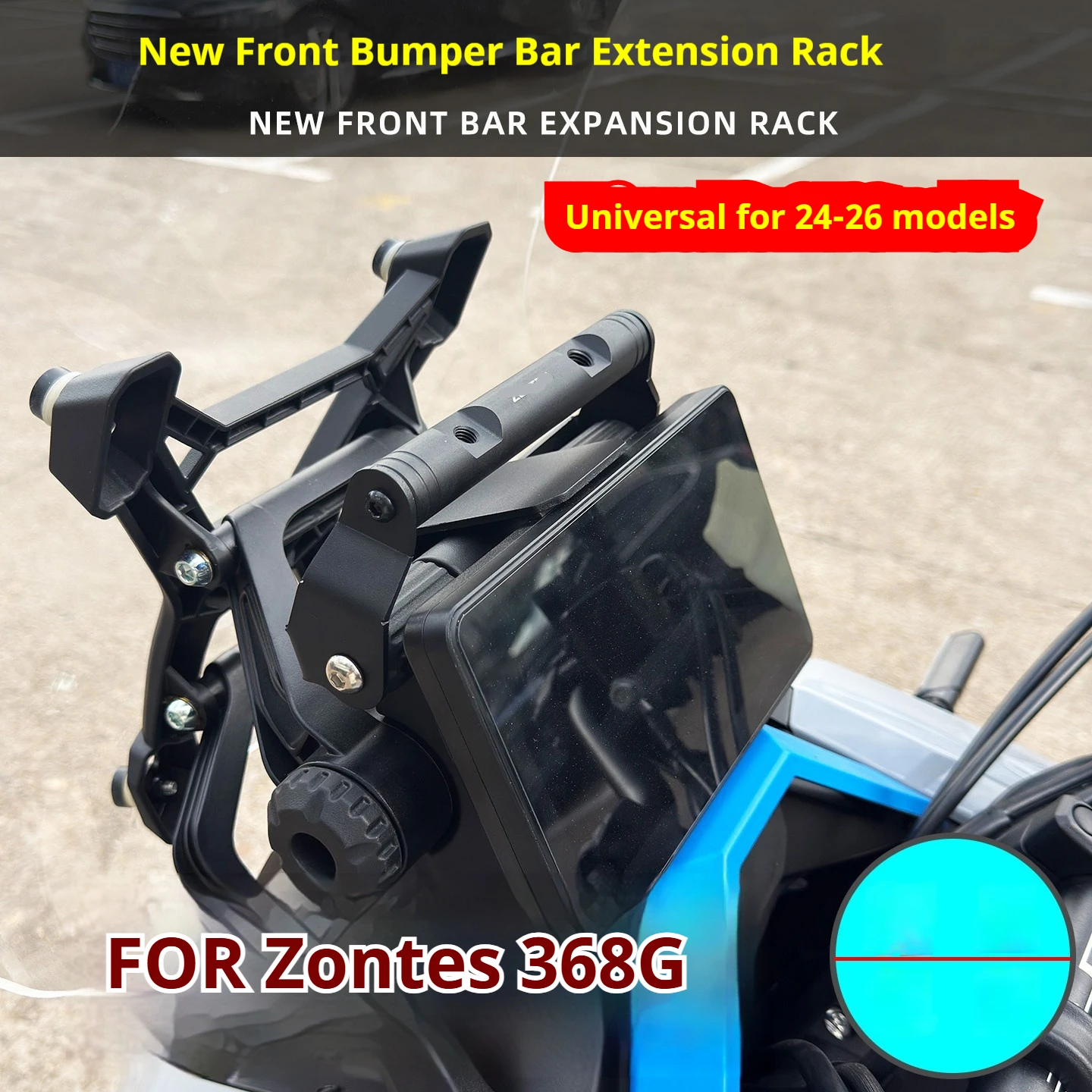 Front Crossbar Extension Bracket Motorcycle Phone Holder GPS Navigation Recorder Mount Accessories for 2024-2026 ZONTES 368G
