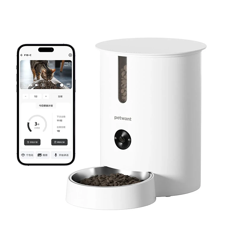 Petwant 2.8L Smart Dog Cat Food Stainless Steel Bowls & Feeders Tuya APP Control 1080P Automatic Pet Feeder With Camera