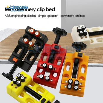 1PCS 1-55mm MINI CLAMP บนโต๊ะ Bench Vise บ้าน DIY เครื่องประดับงานอดิเรกชุดทํา Vise เครื่องมือ MINI เครื่องมือ Vice Work-Bench ซ่อมเครื่องมือ
