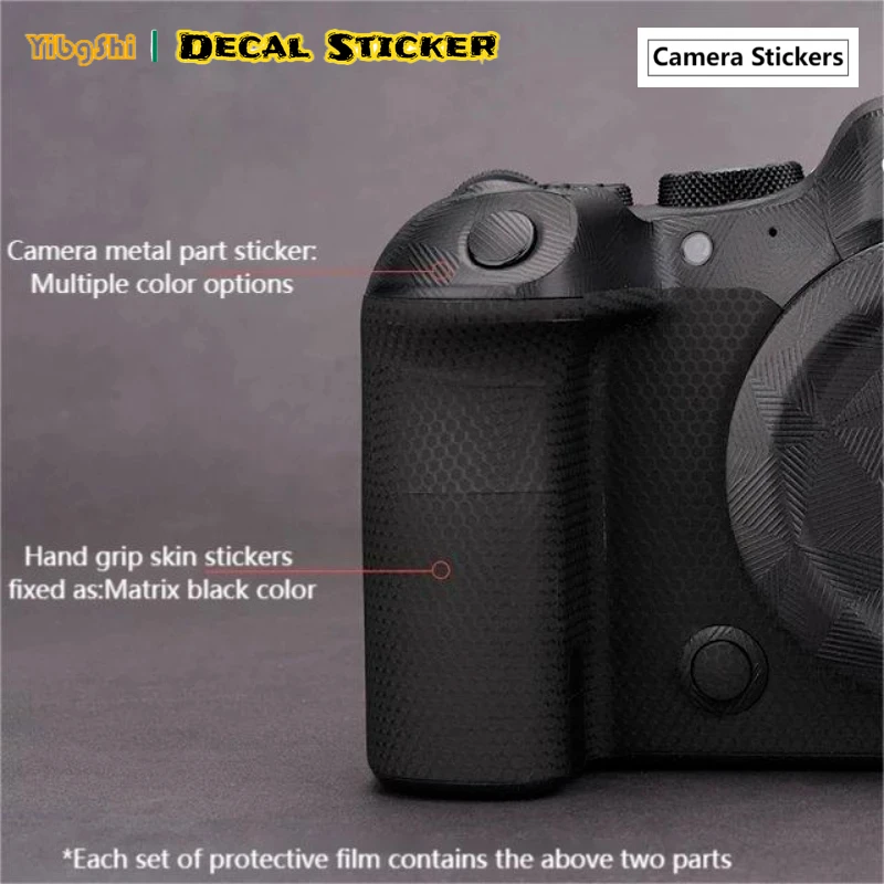 For Canon EOS R6 Mark II Camera Sticker Vinyl Wrap Film Camera Body Protective Sticker Protector Coat R62 R6M2