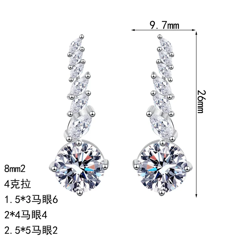 

ZFSILVER Trendy 925 Silver Moissanite Classic Design Tassel Eye Earring For Charms Women Accessories Jewelry Party Gift AZ1259-E