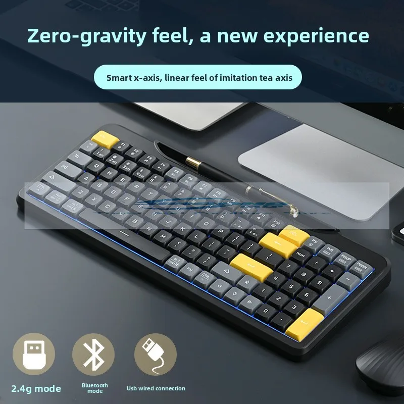 

RGB light effect charging three-mode zero gravity feel keyboard color matching high value suitable for computer office