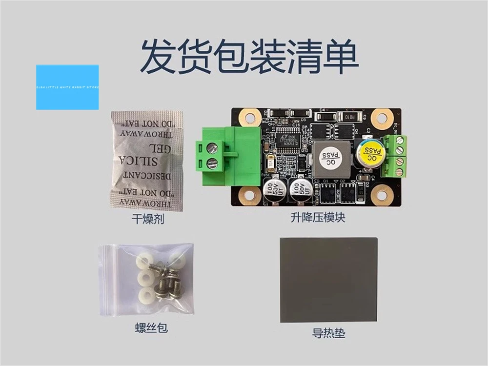 FOR Industrial-Grade Wide-Voltage Buck-Boost High-Power Stabilized Output DC-DC Module IIO-PWR936-1 2 3 4