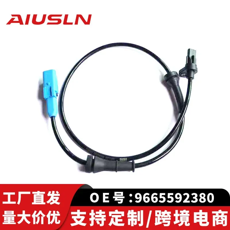 

ABS Rear Wheel Speed Sensor for Peugeot 2008 301 M43 9665592380