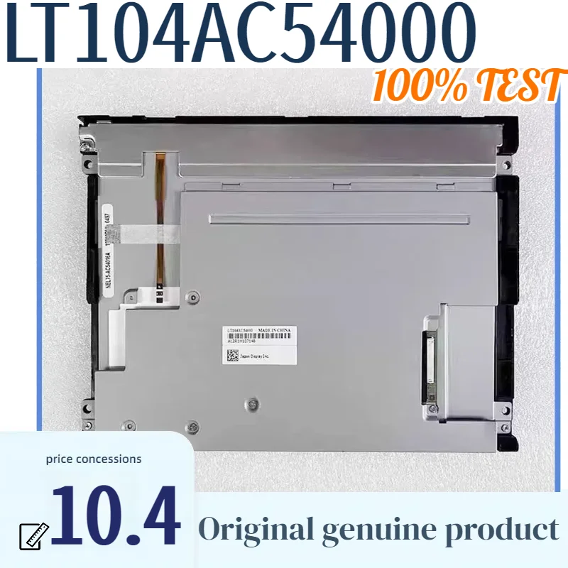 

Yeni yerli 10,4 inç LT104AC54000 LCD ekran