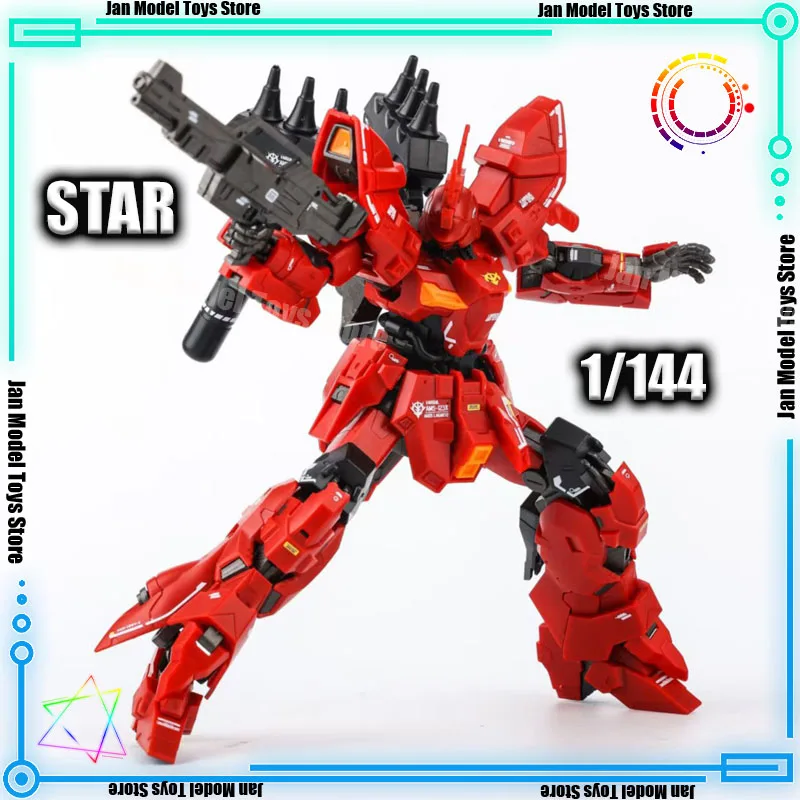 

In Stock Star Hg 1/144 Ams-123x Varguil Pb Red Assembly Model Kits Anime Moveable Action Figure Robot Plastic Model Gifts Toys