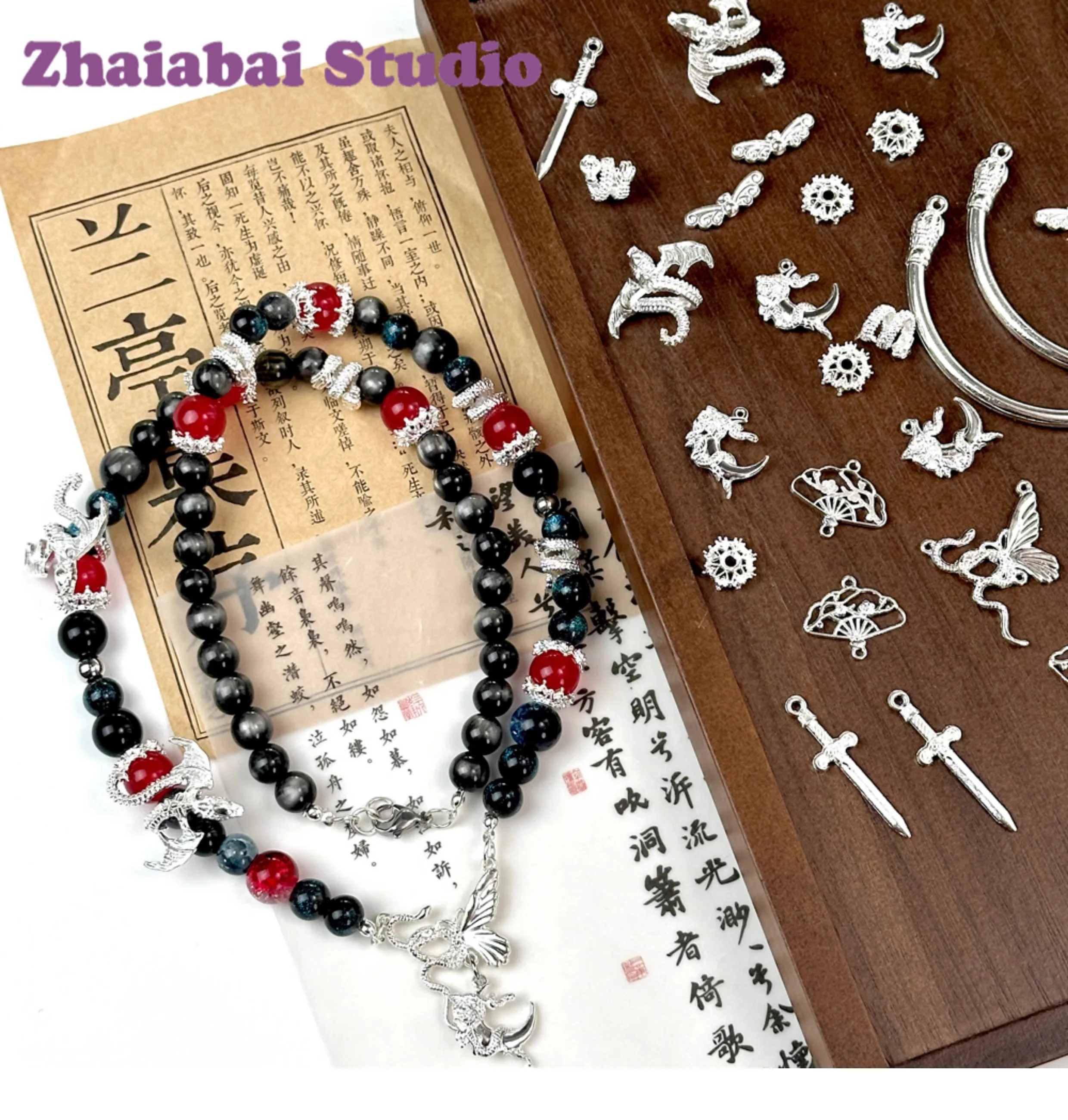 2pcs alloy butterfly/cross/Dragon ball/pearl holder/beaded pendant diy handmade bracelet necklace earrings accessories