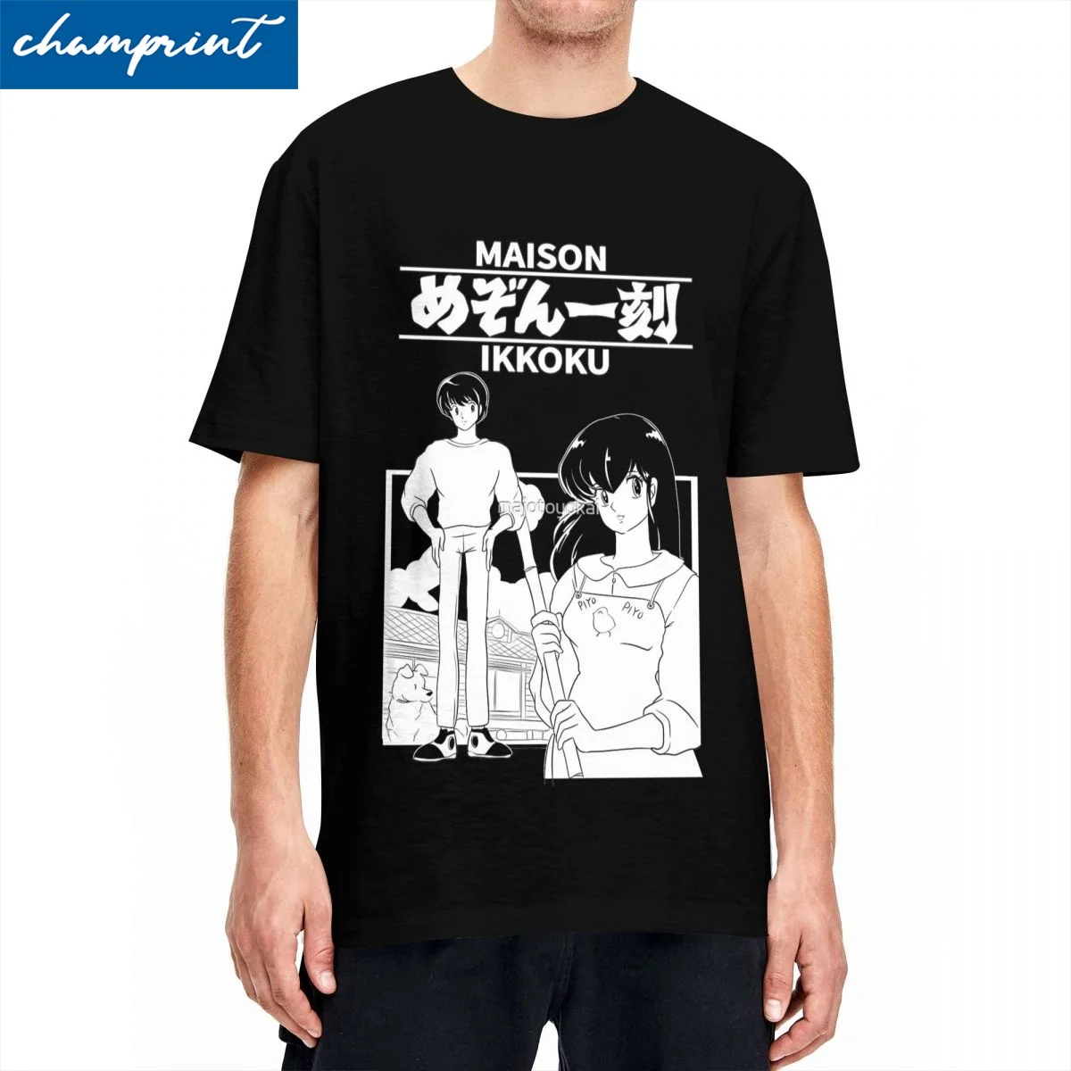 Maison Ikkoku Ranma Anime T Shirts for Men Women Pure Cotton Fashion T-Shirts Round Collar T Shirt Short Sleeve Clothing Printed