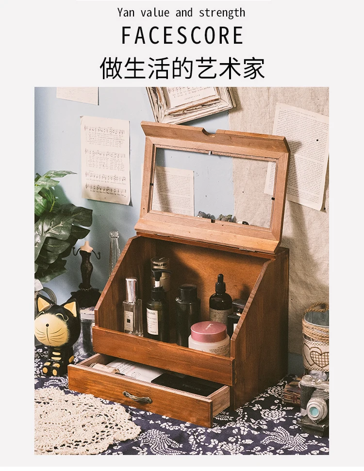 Vintage bedroom dresser solid wood storage box drawer type wooden perfume cosmetics desktop glass dustproof cabinet