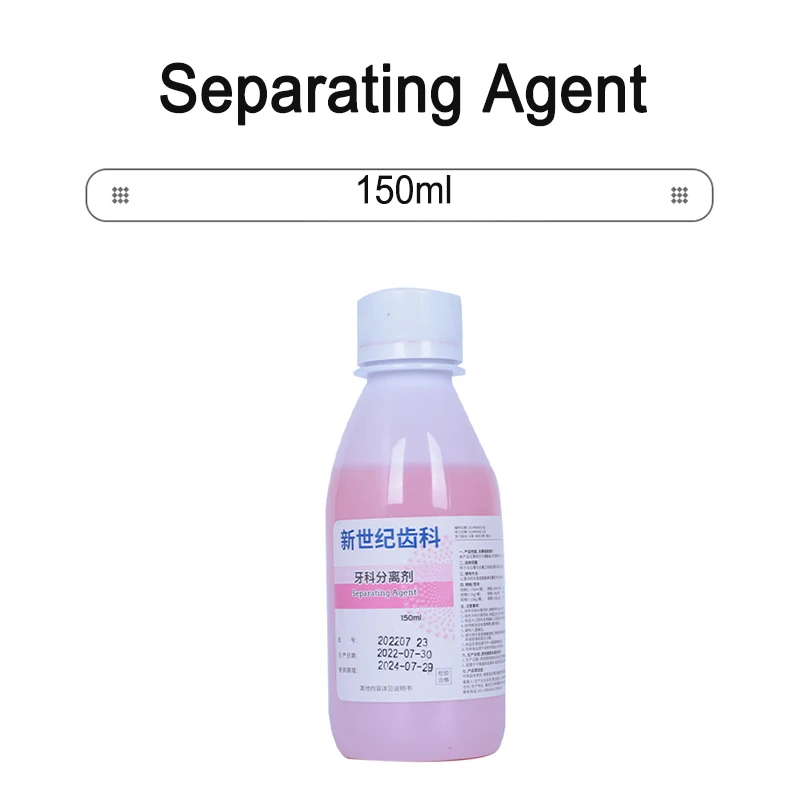 

Dental Separating Agent Dentist Plaster Separator 150ml Consumables