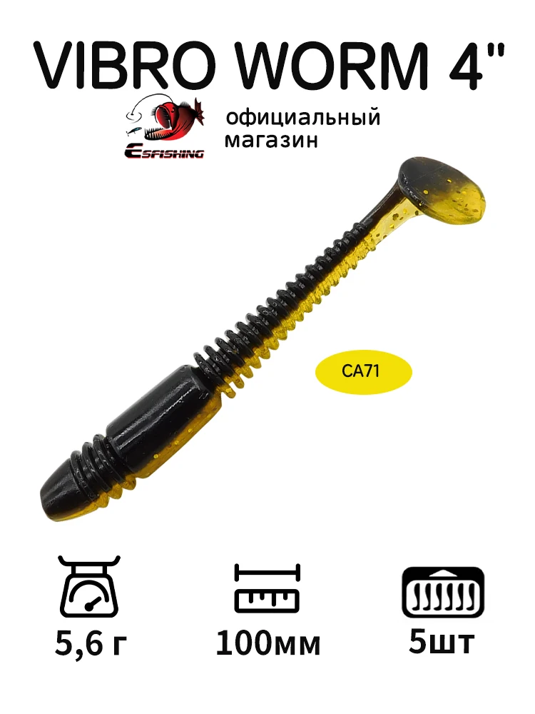 Top Quality Fishing… - image