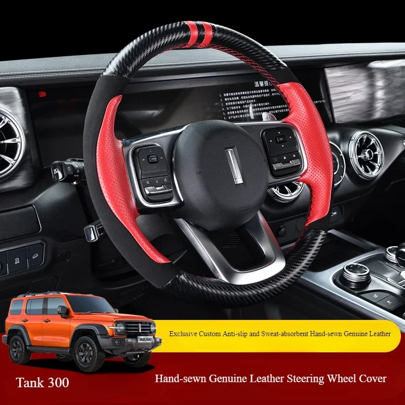 

Steering Wheel Cover Interior Decoration Modified Leather Tank 300 Hand Sewing Steering Wheel Handle Kit Supplies for Tank 300