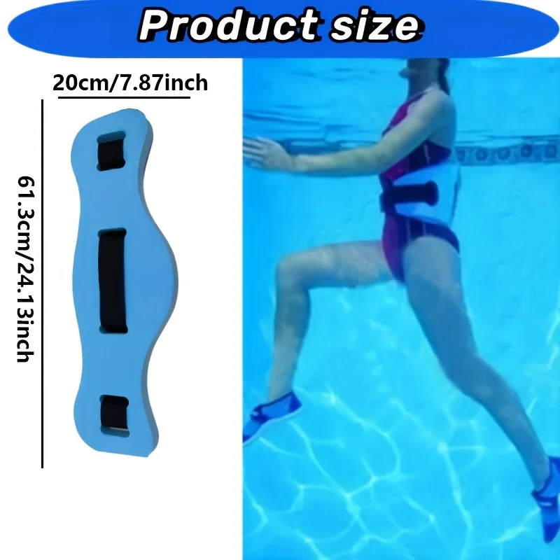 Thumbnail 4 - #4 Trending Swim Belts Right Now