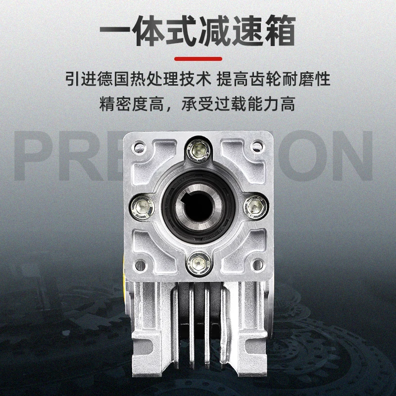 RV turbine reducer right angle 90 degree corner output gear reducer Adapted to stepper brushless speed motor