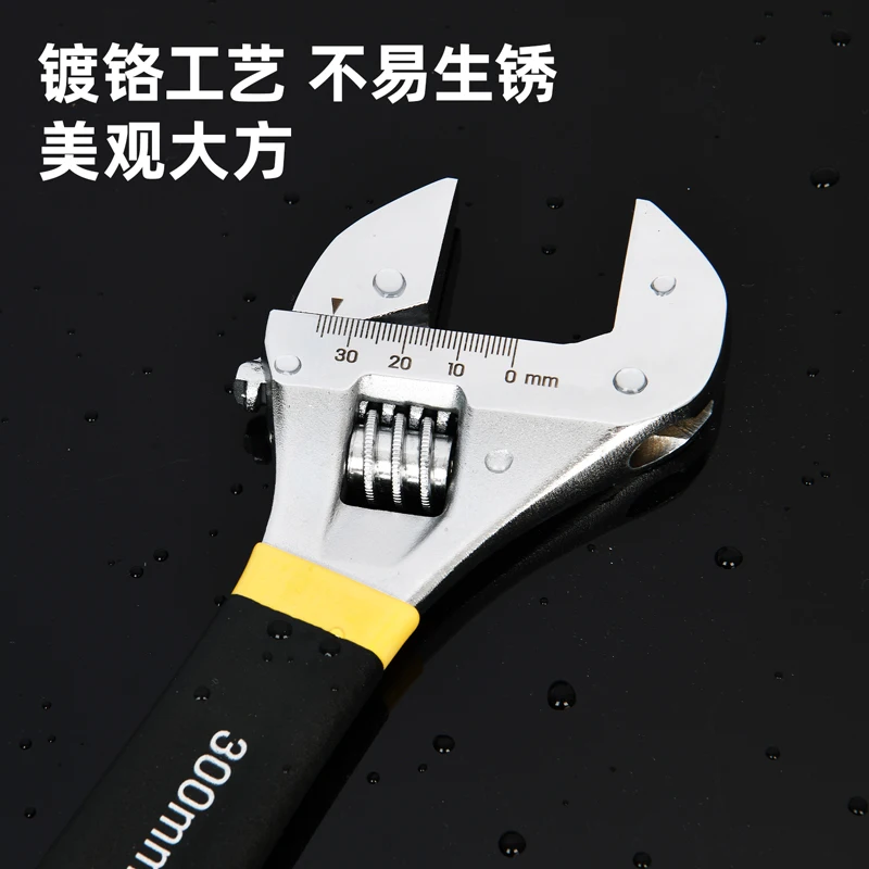 Adjustable Wrench Universal Spanner Dip Plastic Carbon Steel Mechanical Workshop Hand Repair Tools Car Bicycle Wrench image 6