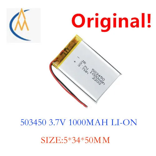 buy more will cheap Protection board red and black wire 3.7V charging 503450  lithium battery 1000mah sex products LED lamp