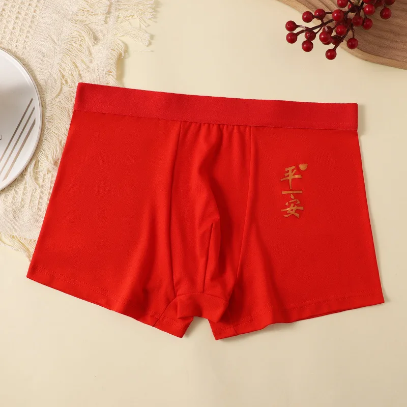 

New Men's Underwear Boxer & Briefs Adult 4xl Underpants Boxers Man Underwears Male Panties for Man Mens Boxer Shorts Breeches &