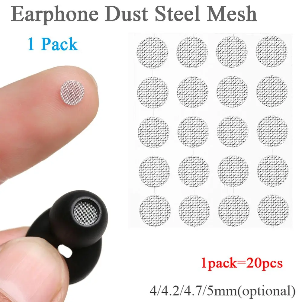 4.2mm 4.7mm 5mm Self-adhere In-ear Headphones Parts Earphone Accessories Filter Screen Dust Network Dustproof Net Steel Mesh