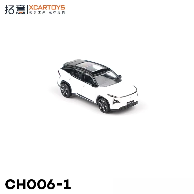

XCARTOYS 1:64 Scale Diecast Geely Galaxy L7 Alloy Car Model Finished Product Simulation Toy Static Model collection Ornament