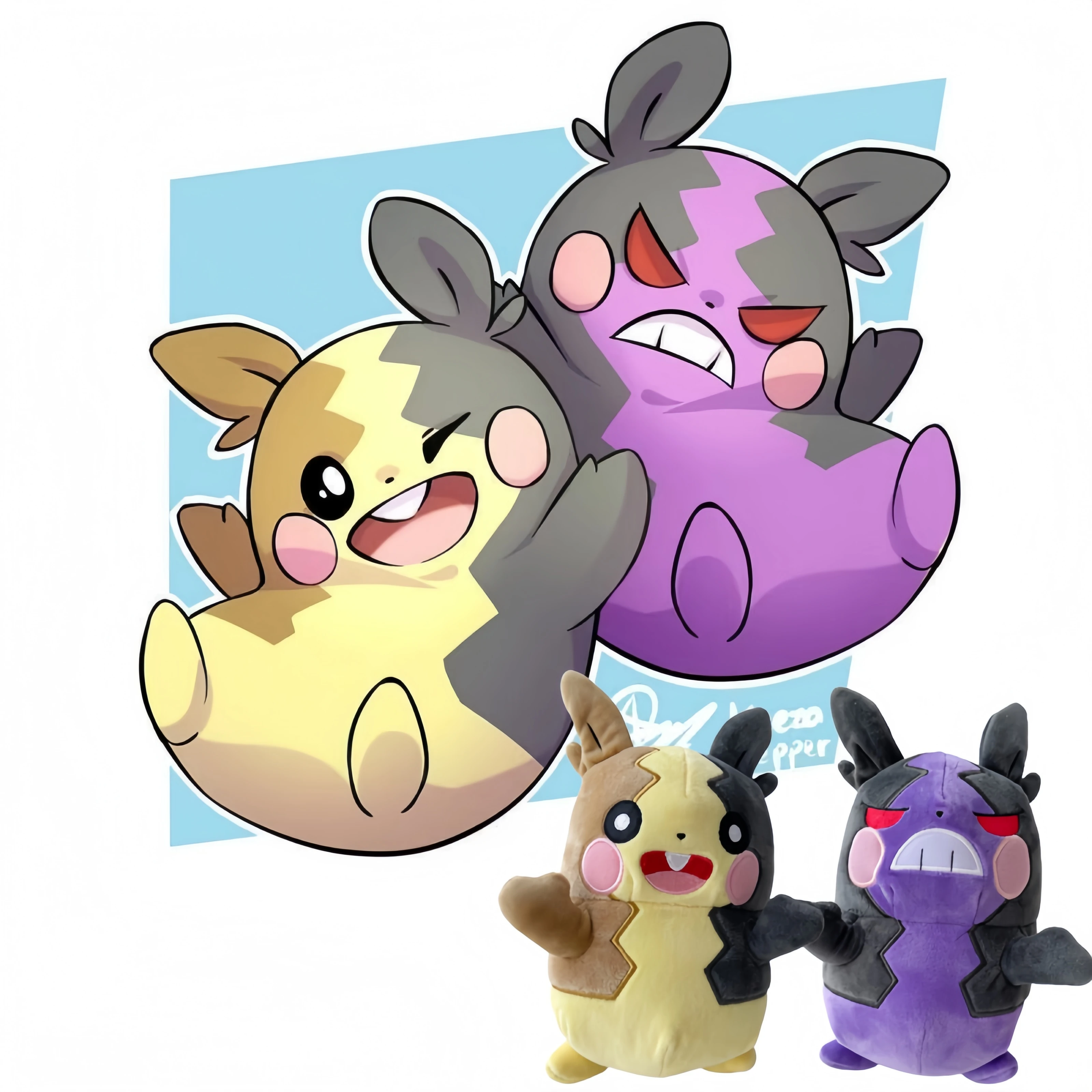 Niedliches Morpeko Gengar Plüschtier Pokemon Pikachu Peluche Cartoon-Tier Stoffpuppe Geschenk