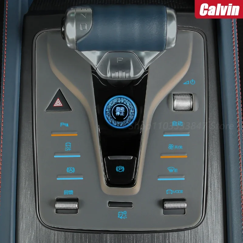 ل BYD Atto3 han Tang Song plus 2023 لوحة التحكم المركزية زر مفتاح ملصق وسادة واقية ملحقات وحدة التحكم الداخلية