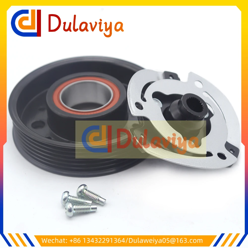 

Car Air Conditioning Compressor Clutch Pulley For Volkswagen Audi Skoda SEAT ALTEA TOLEDO LEON 5c0820803b 1k0820803e
