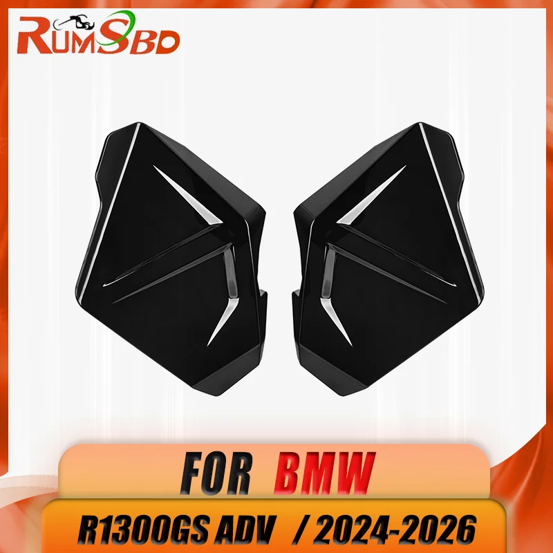 

For BMW R1300GS ADV 2024-2026 Bilateral Tank Side Wind Deflector Spoiler Kit Adventure Windshield Spoiler for R1300GS Adventure
