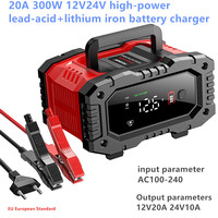 FOXSUR 20A Hand Withdrawal 300W 12V24V High Power Portable Motorcycle Car Lead Acid+Lithium Iron Battery Battery Charger