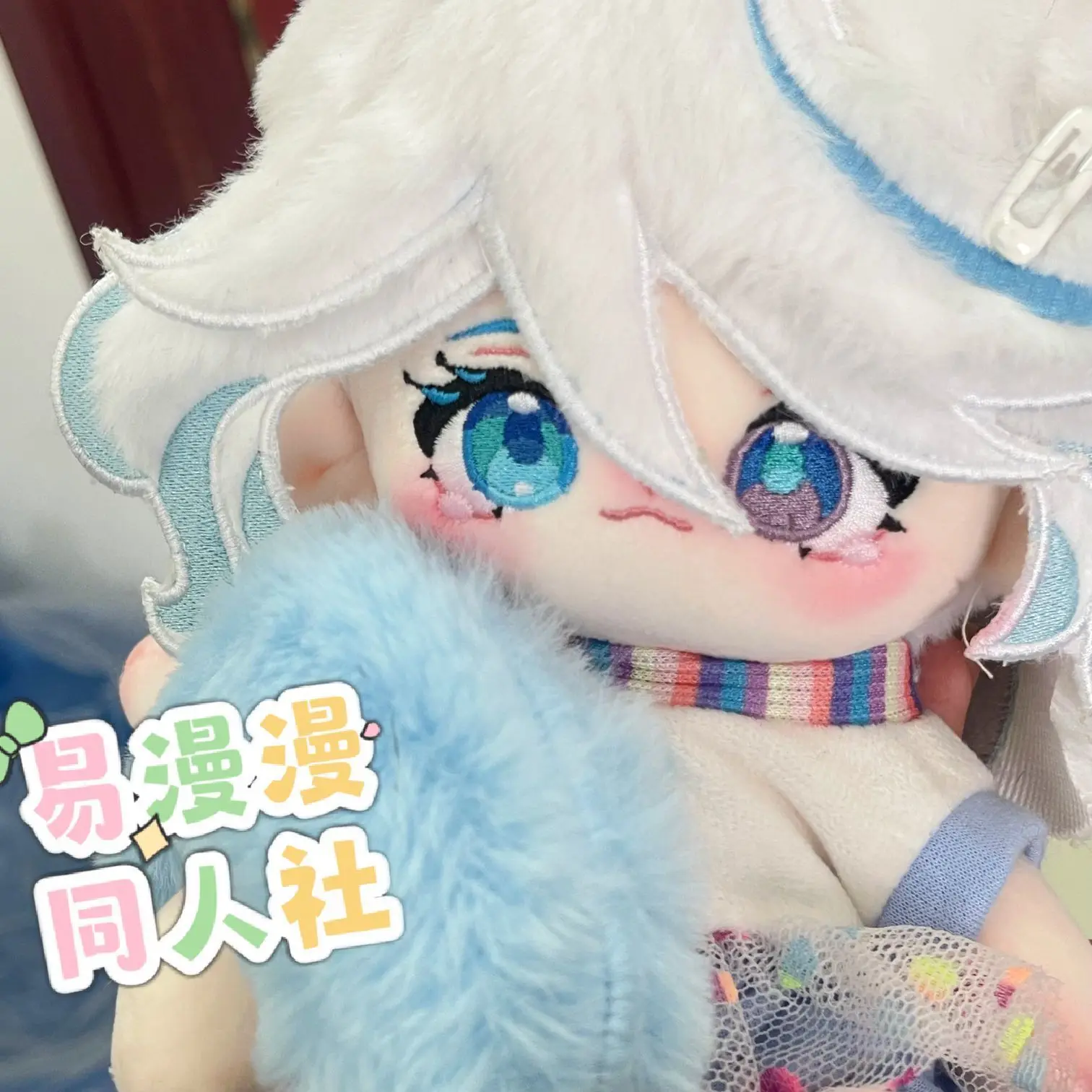 

20CM Blue Lock Bachira Meguru Kawaii Plush Stuffed Doll Plushie Anime Figure Mascot Toys Pillow Cosplay Birthday Gifts