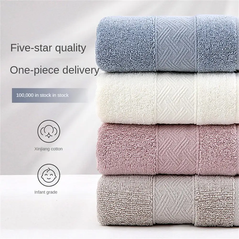 Bath Super Absorbent Durable Great Quality Towel Luxurious Durable Towel Thick Bathing Towel Thick Towel Pure Cotton Keepsake