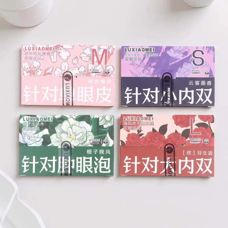 200 قطعة/صندوق شريط لاصق غير مرئي للجفن المزدوج طويل الأمد ذاتي اللصق شفاف أدوات تكبير العين