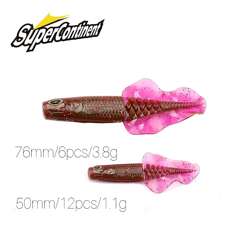 Supercontinent Vigour Perch Shad Soft Swimbait Fishing Lure 3D eyes 76mm/50mm Plastic Bass Fishing Lure