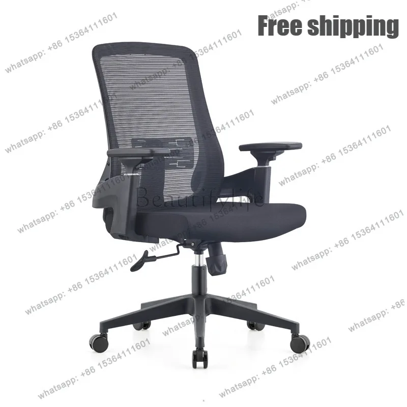 LSLuxury Minimalist  Chairs Accent Homestay Advanced Ergonomic Fashion Office Chairs Handrail Meeting Furniture Silla Lsdny