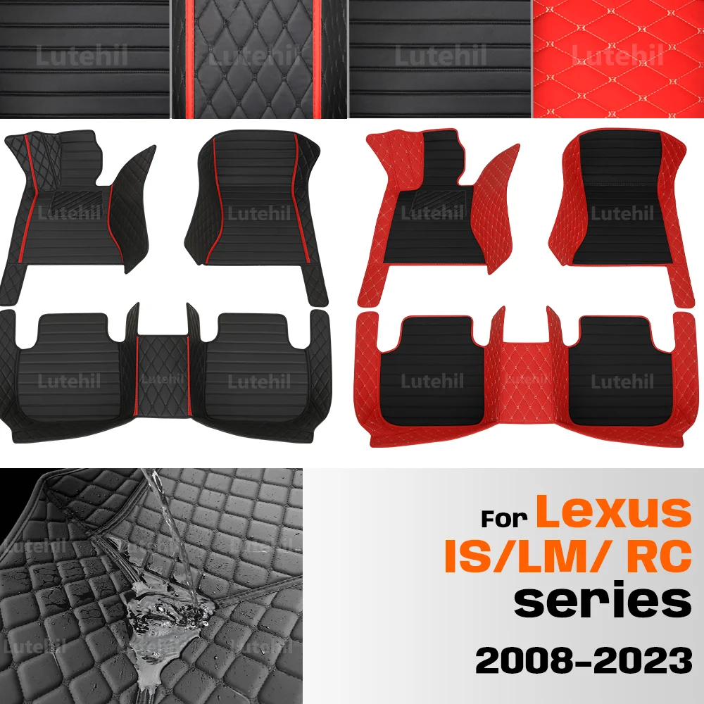 

For Lexus IS series LM series 7 Seats RC series RC20 2008-2023 Custom Car Floor Mat Automobile Cover Interior Accessories