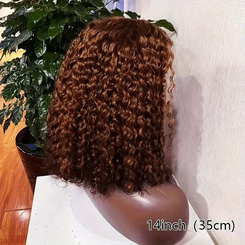 Peluca de cabello humano rizado corto marrón Chocolate, encaje Frontal 13x4, onda profunda, peluca Remy Natural prearrancada de color 4 #