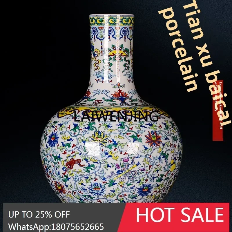 

LYN Jingdezhen ceramic vase master hand-painted blue and white bucket color celestial ball porcelain vase Chinese ornament