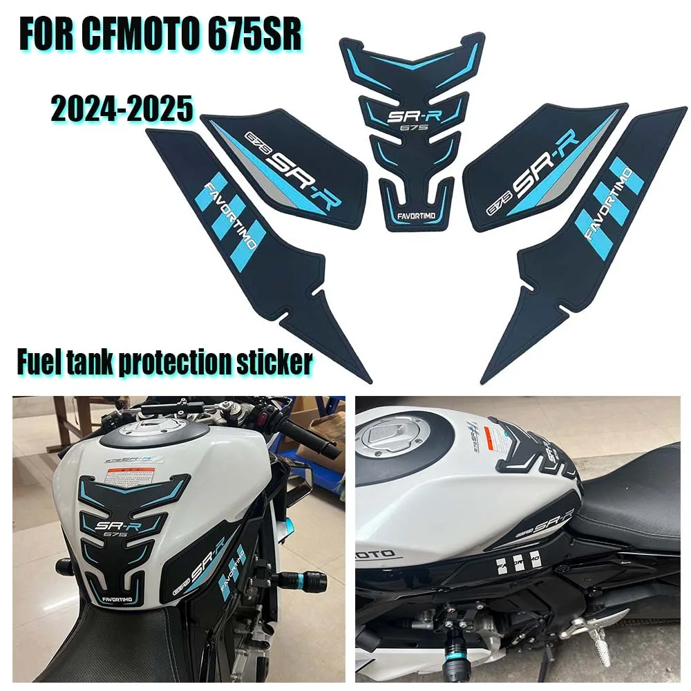 FOR CFMOTO 675SR-R 675 SR 2024-2025 Frosted Motorcycle Accessories Sticker Decal Kit Fuel Tank Pad Protector Anti Slip Sticker