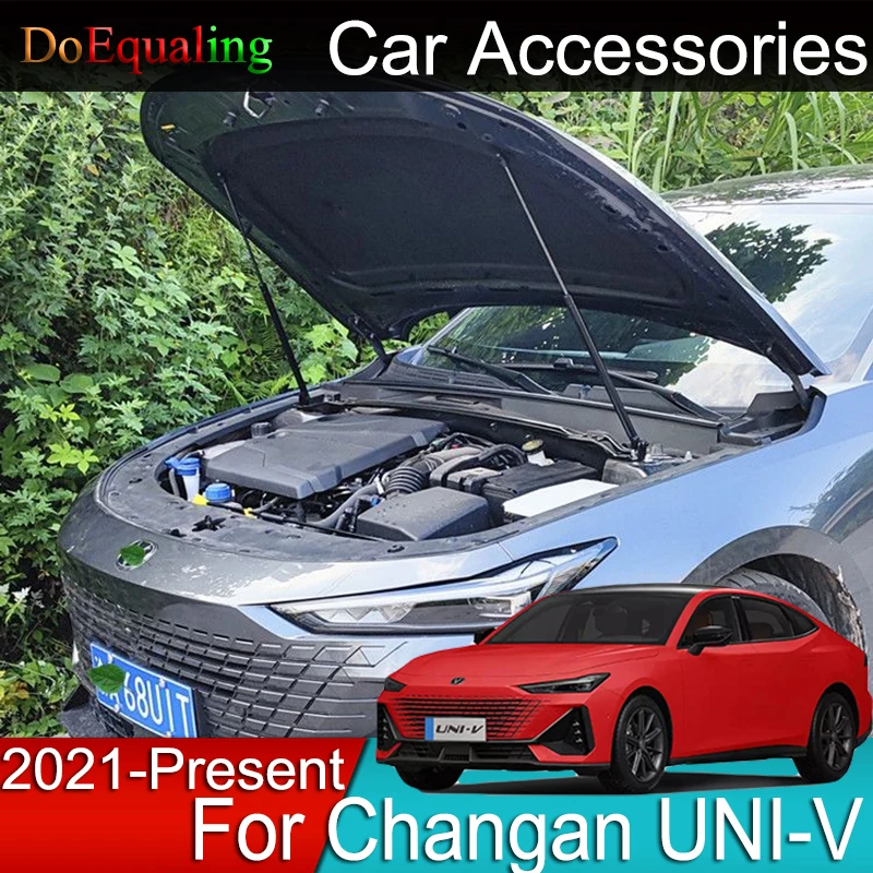 For Changan Uni-V 2024 2023 UNIV UNI V Car Front Hood Gas Struts Shock Absorber Lift Supports Car Styling Bars 2022 2021 Parts