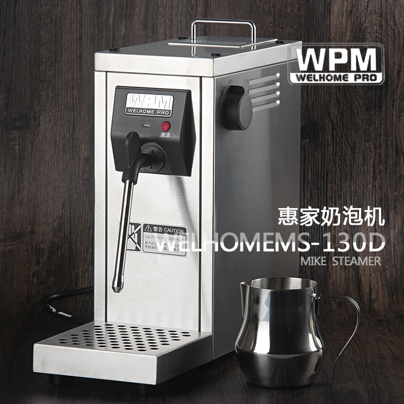 Welhome Commercial stainless steel professional milk frother/milk steamer/Milk foaming machine for cappucinno and latte 220V