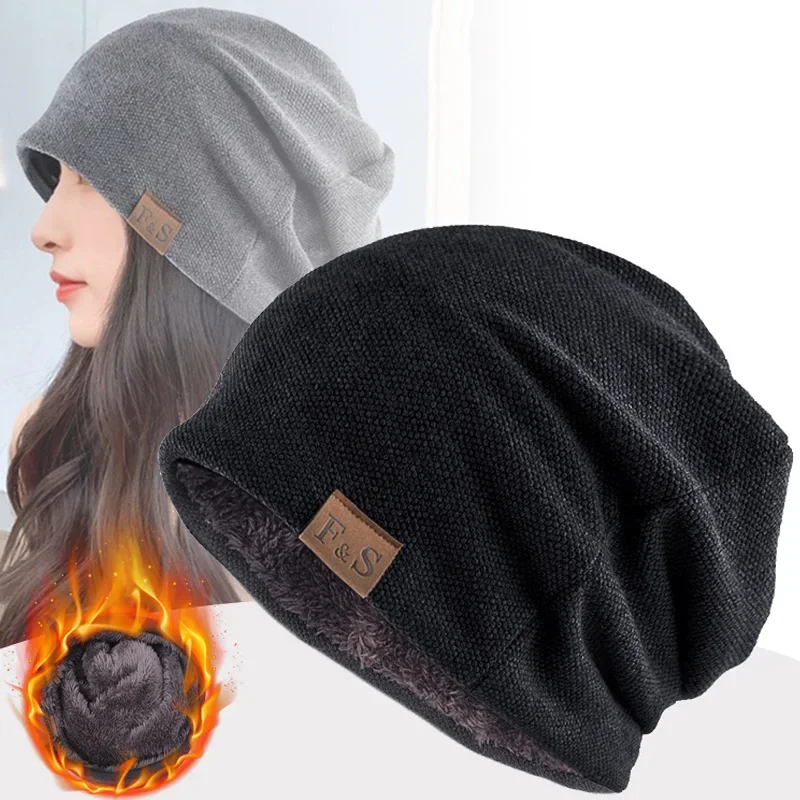 Winter Bonnet Hat for Men Women Fleece Lining Thick Warm Solid Color Skullies Beanies Caps Spring Casual Kpop Velvet Turban Hats