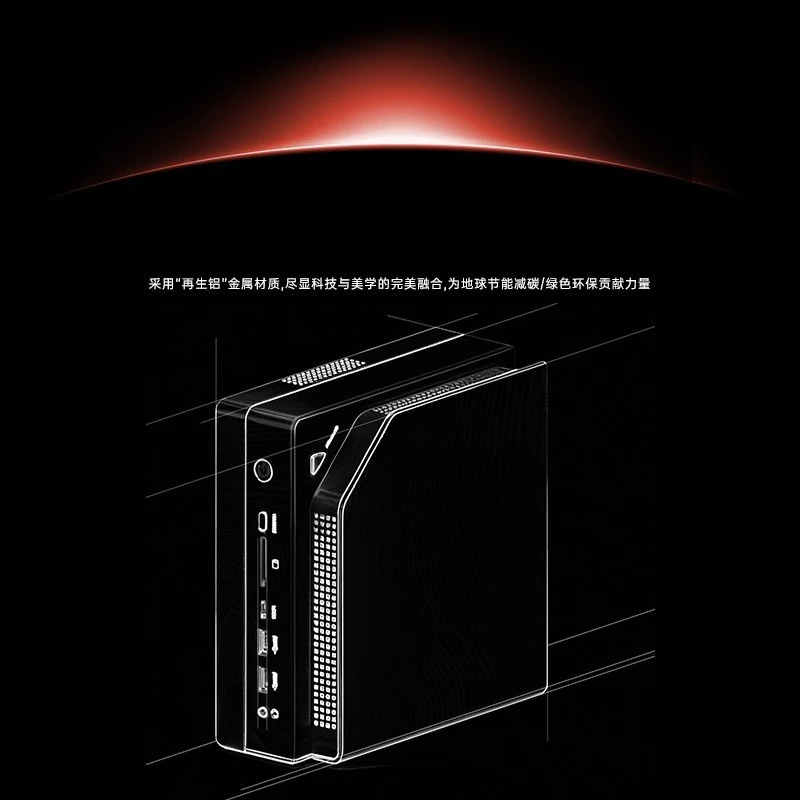 وحدة تحكم صغيرة AMD Max395 Game Office Clip AI Big Model